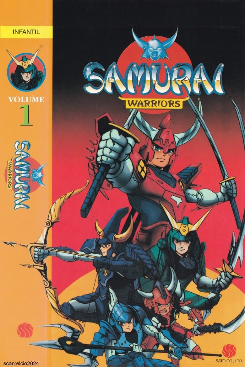 Samurai Warriors