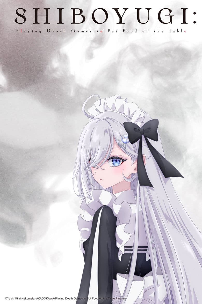 SHIBOYUGI: Jogos Mortais para Colocar Comida na Mesa