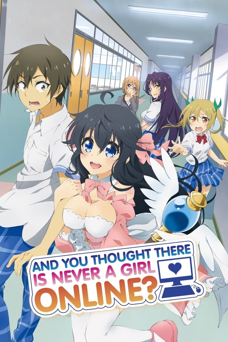 And you thought there is never a girl online?