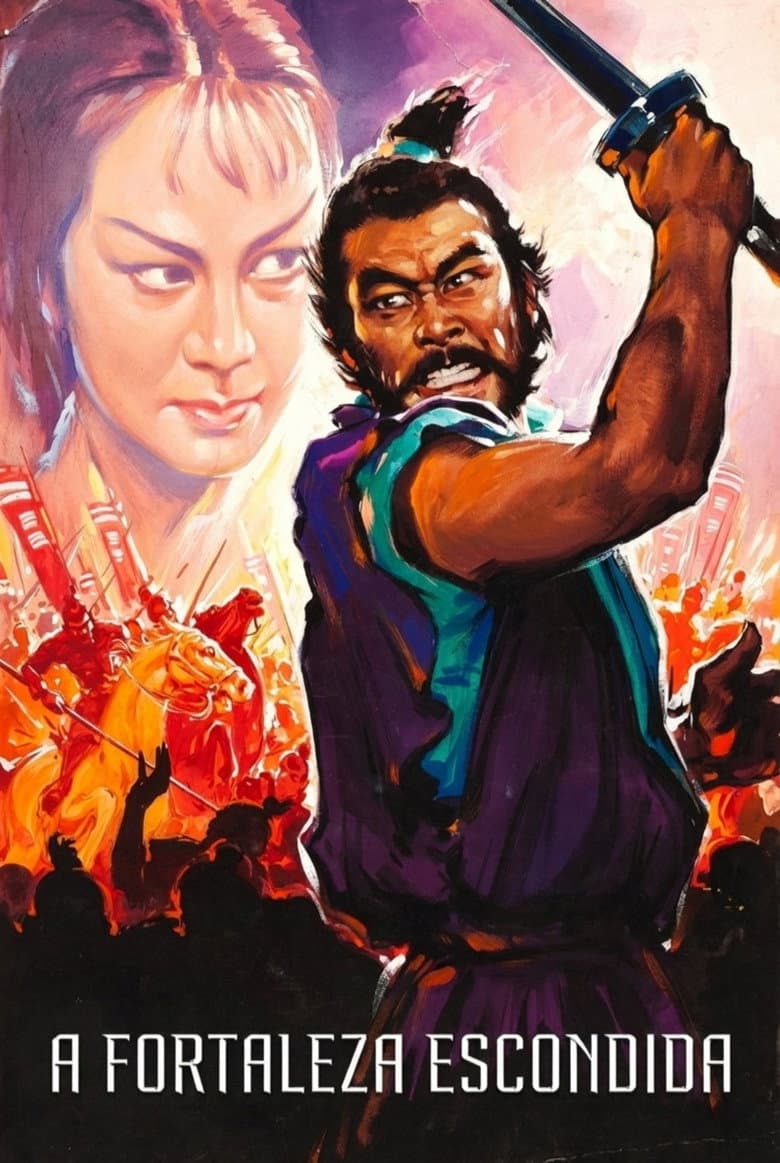 A Fortaleza Escondida