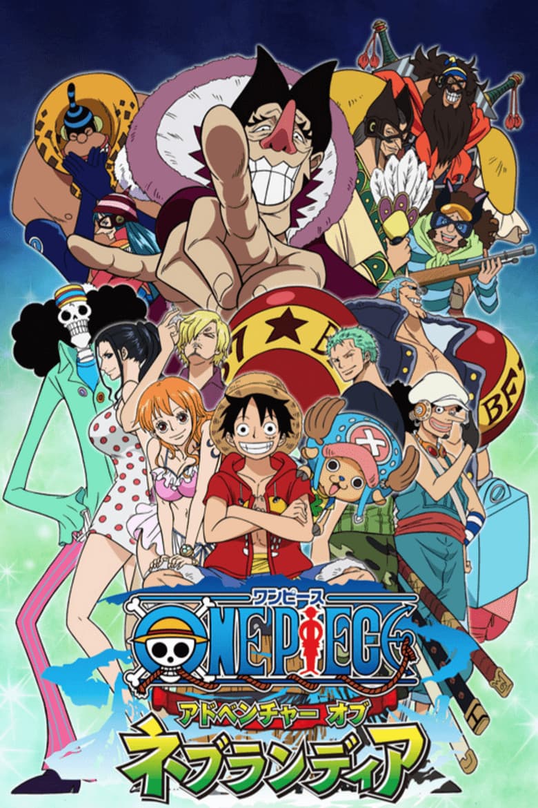 One Piece: Aventura em Nebulândia