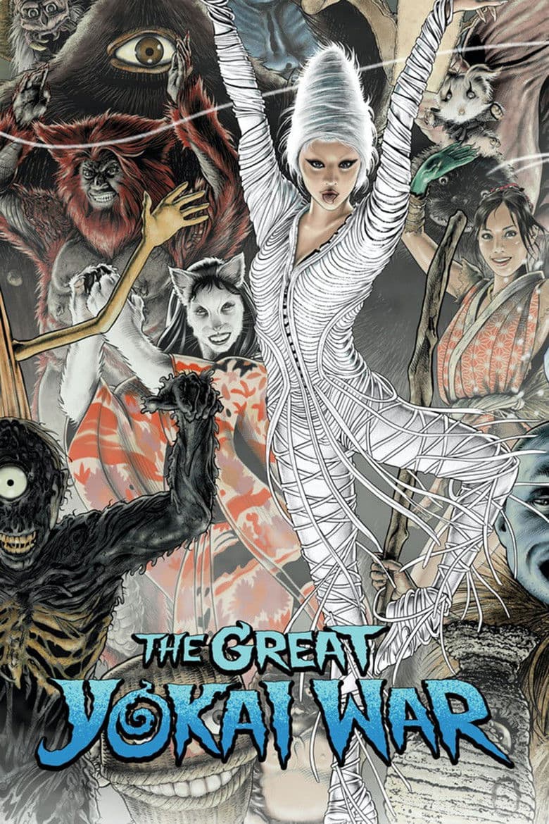 A Grande Batalha Yokai