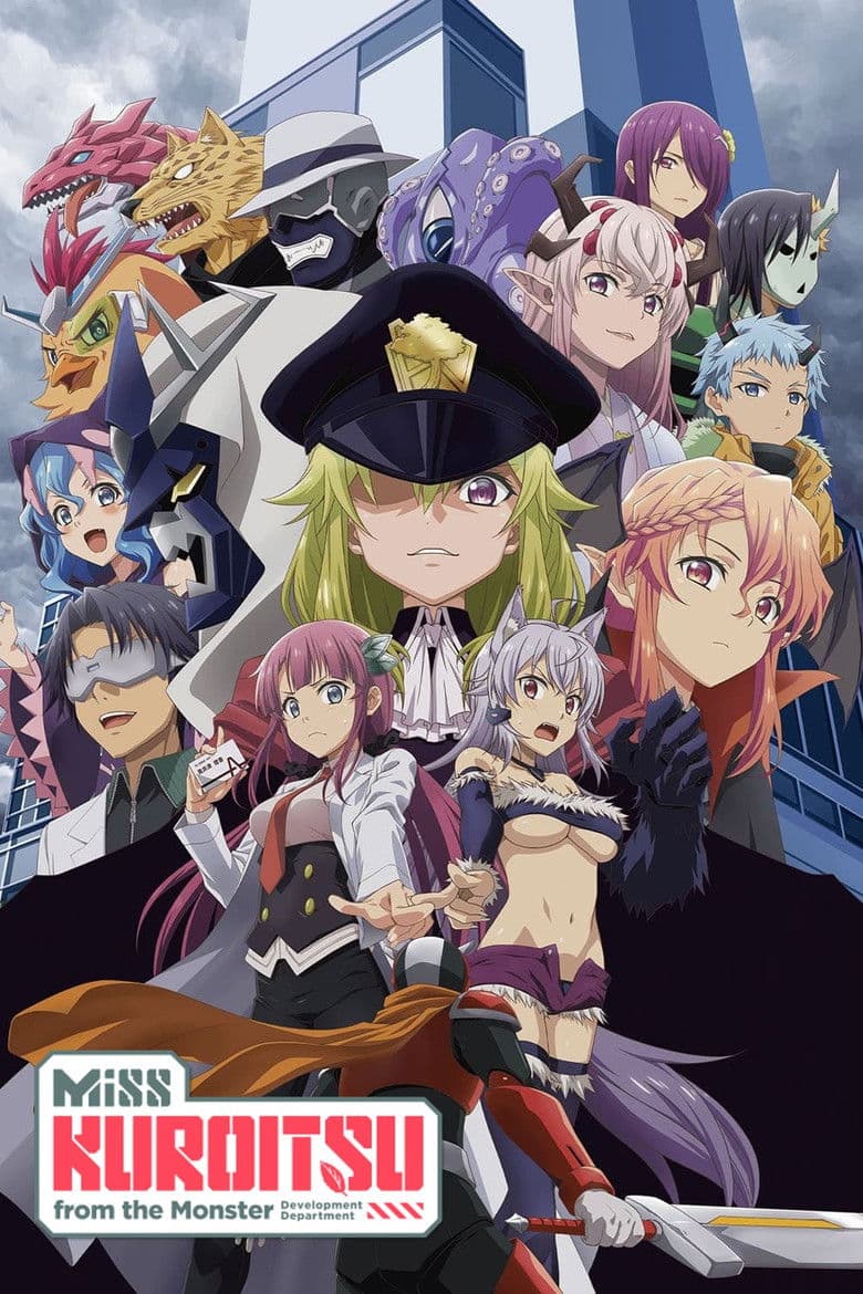 Miss KUROITSU from the Monster Development Department