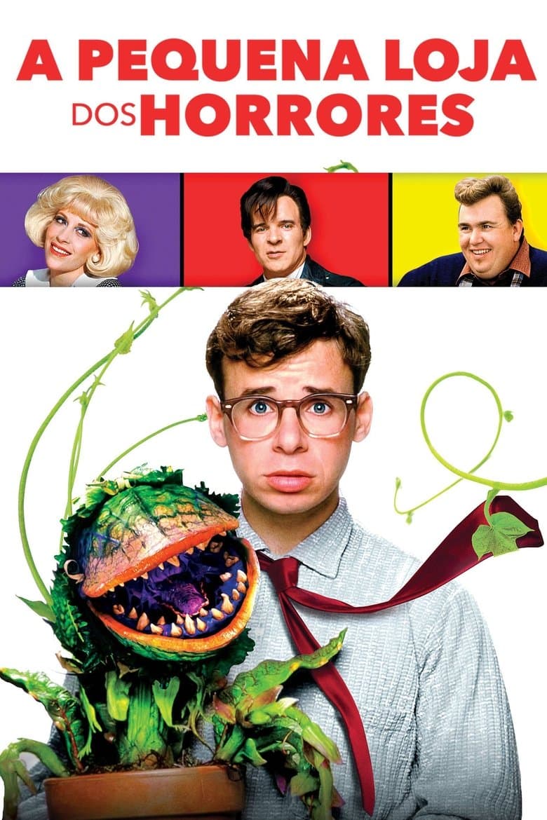 A Pequena Loja dos Horrores