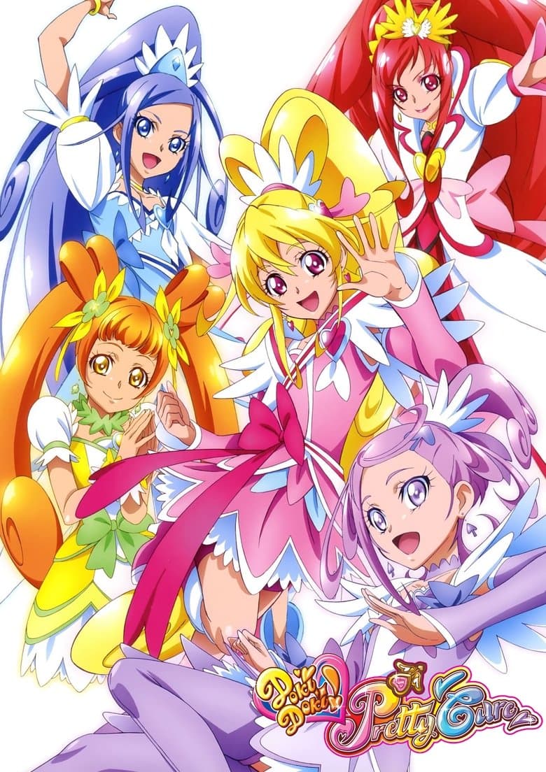 Dokidoki! Precure