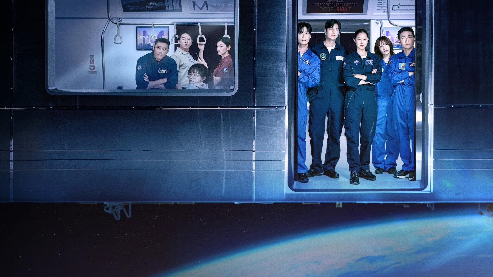 Pergunte às Estrelas