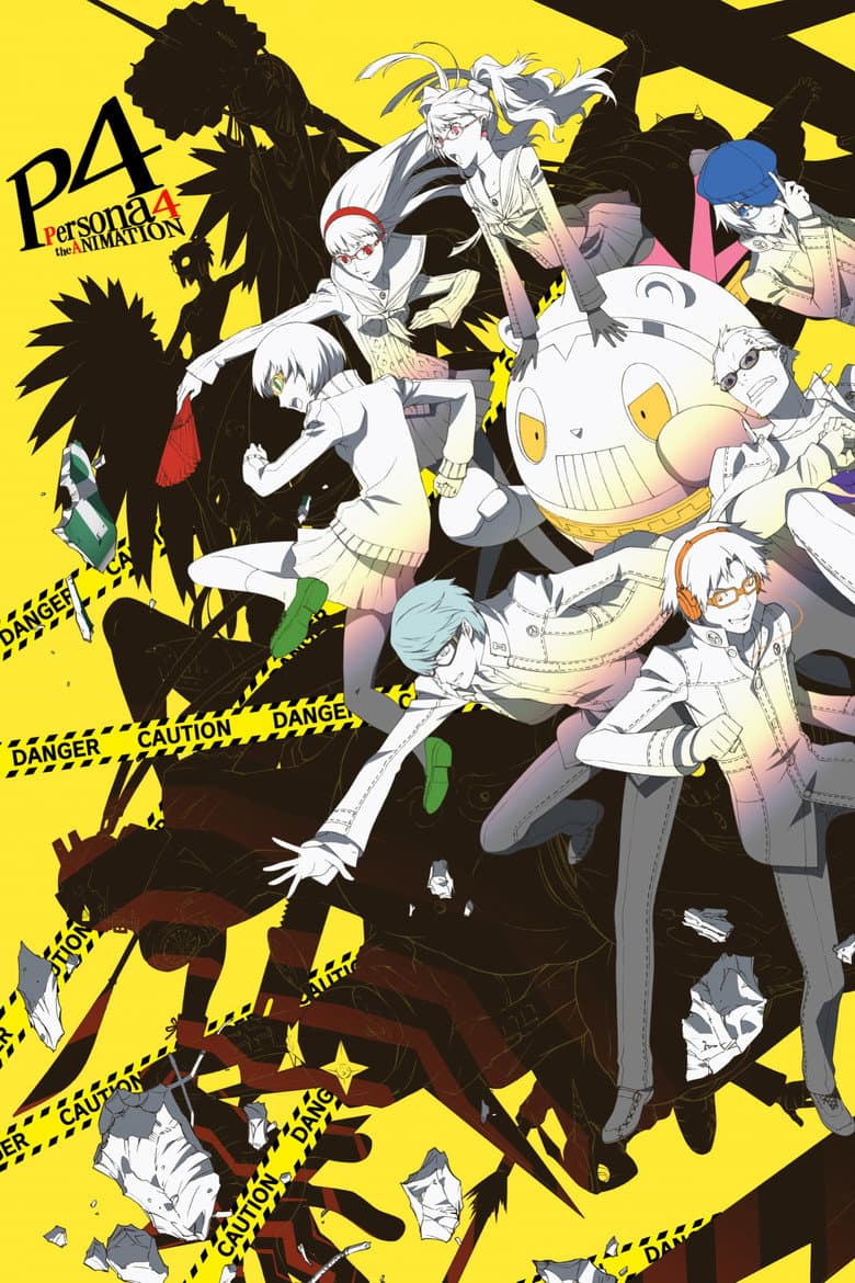 Persona 4: The Animation