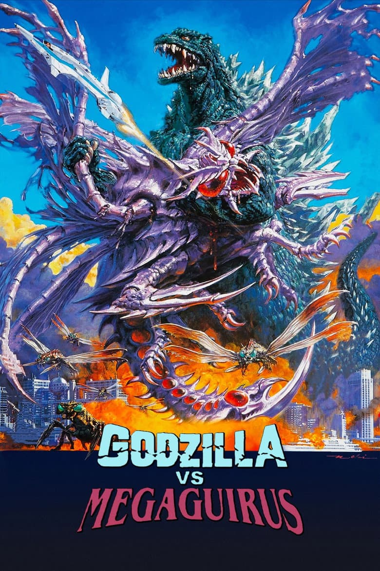 Godzilla vs Megaguirus