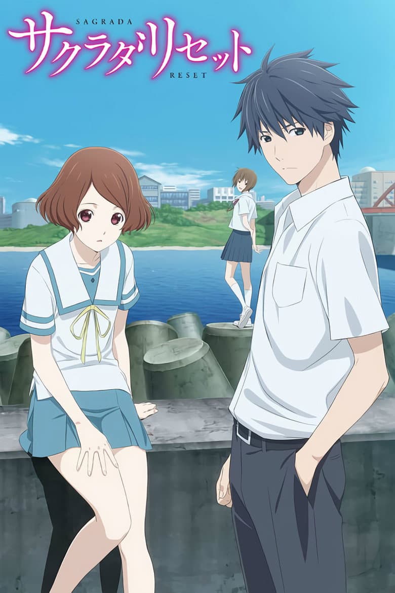 Sagrada Reset