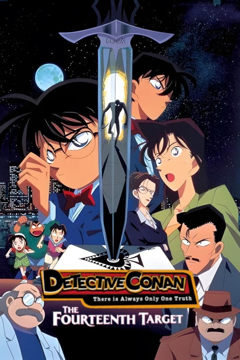Detective Conan: The Fourteenth Target