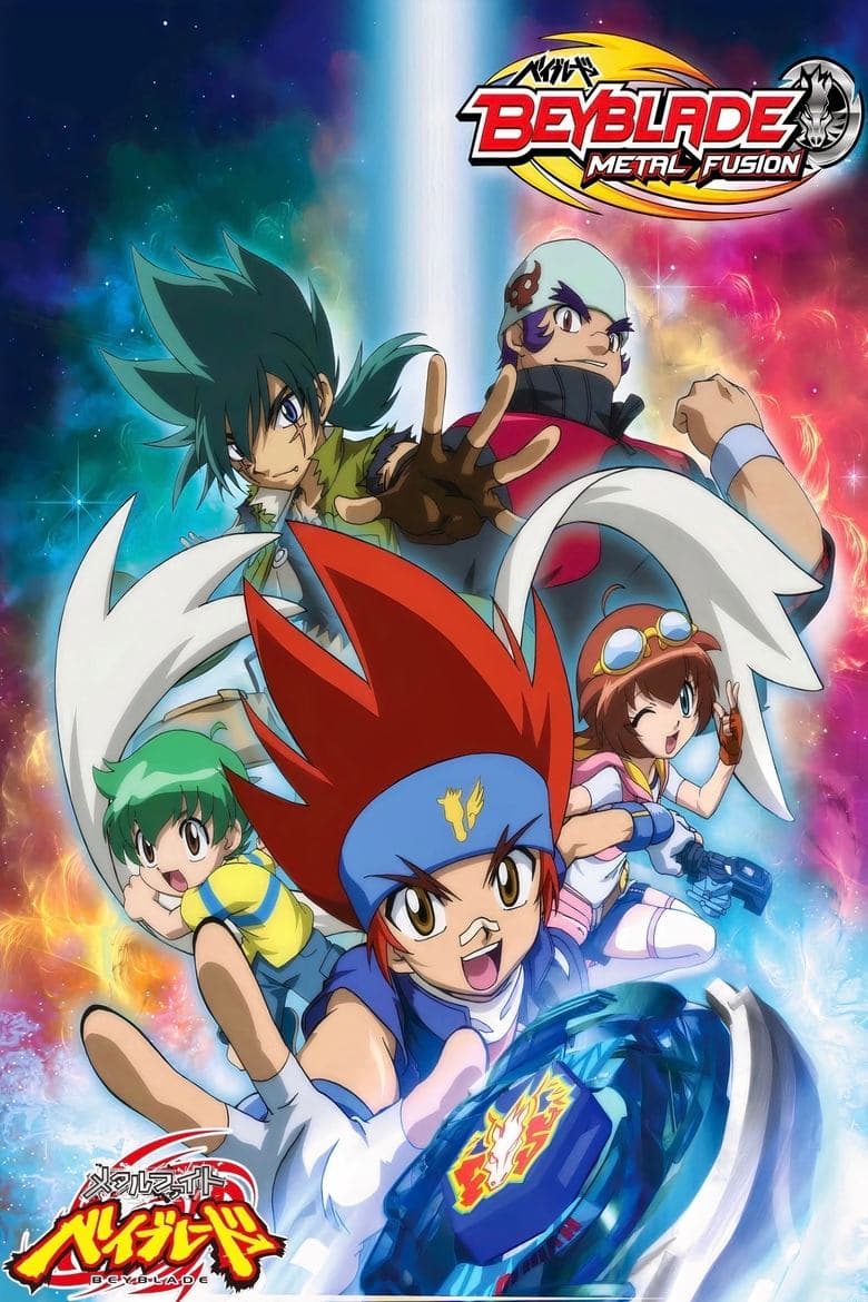Beyblade: Metal Fusion