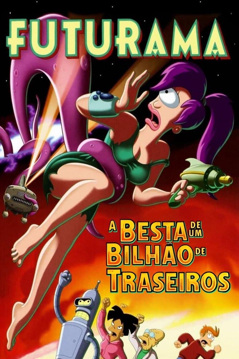 Futurama - A Besta de Um Bilhão de Traseiros
