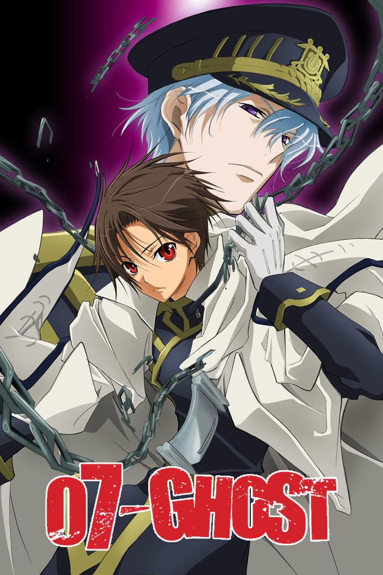 07 Ghost