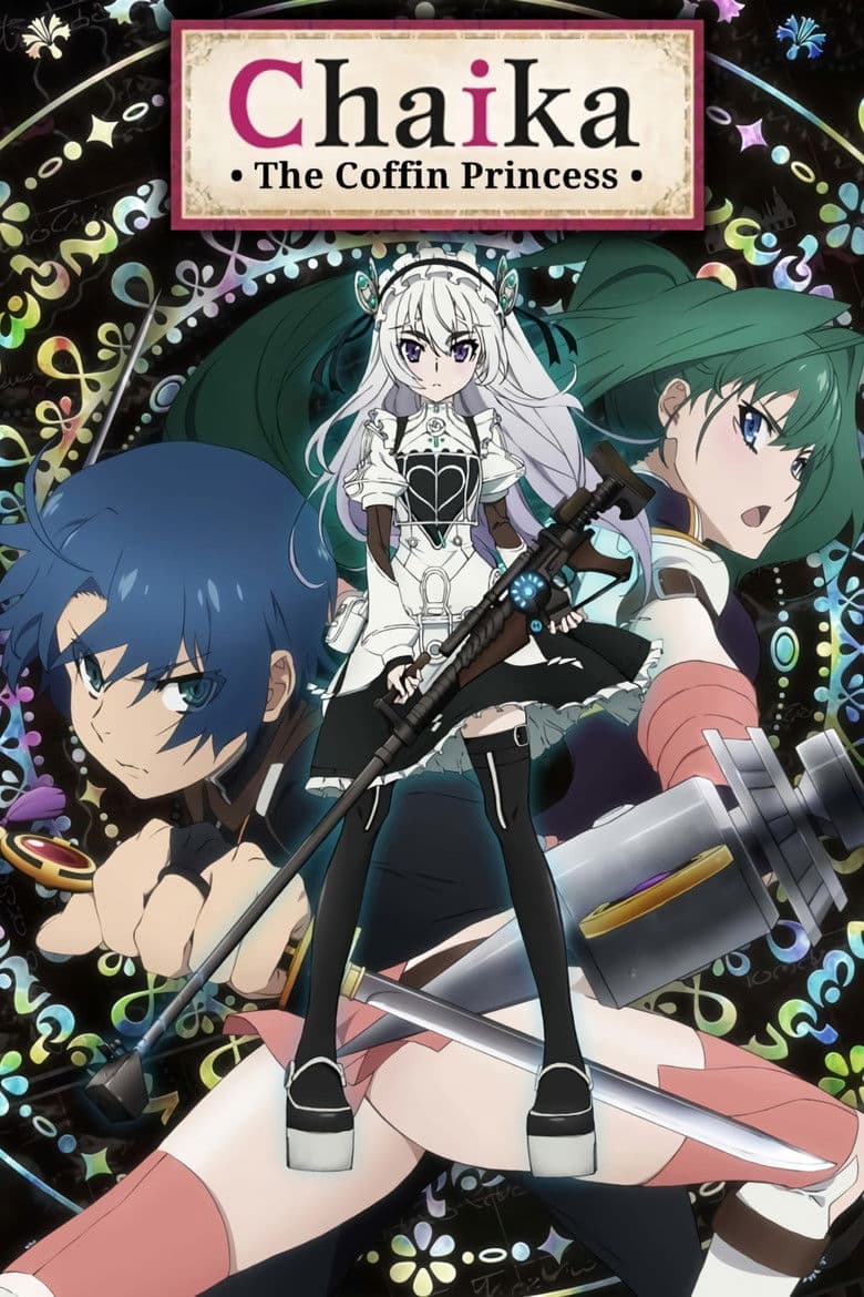 Chaika -The Coffin Princess-