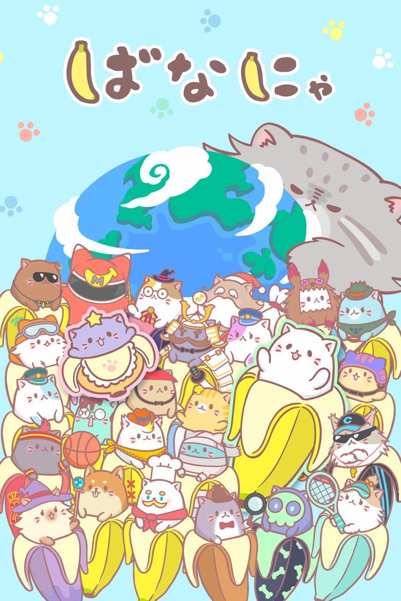 Bananya