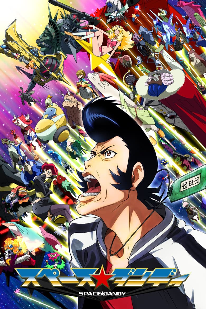 Space Dandy