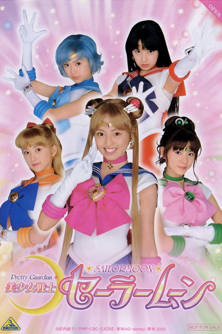 A Linda Guardiã Sailor Moon