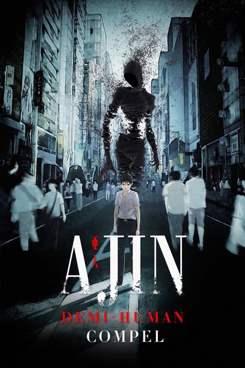 Ajin: Parte 1