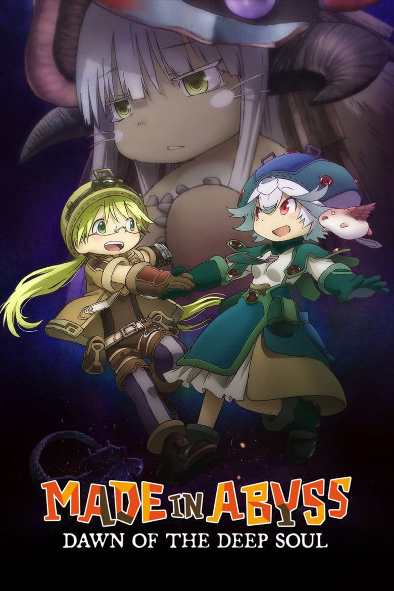 Made in Abyss: O Amanhecer de uma Alma Profunda