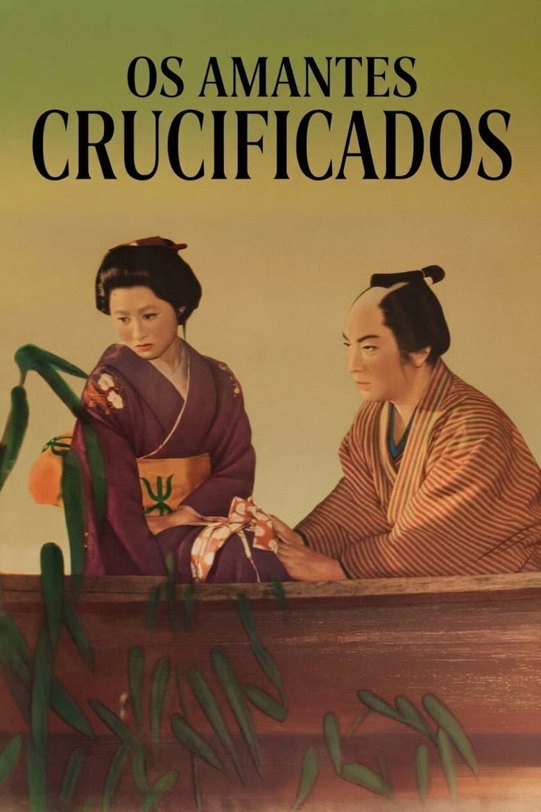 Os Amantes Crucificados