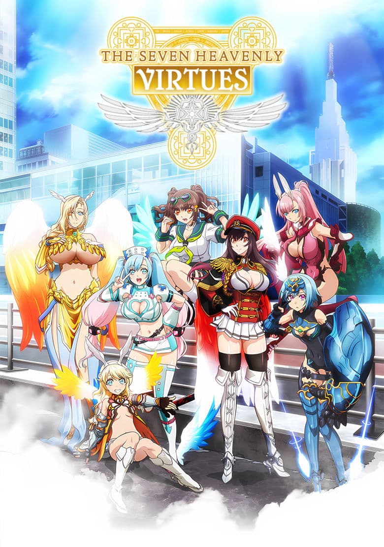 As Sete Virtudes Celestiais