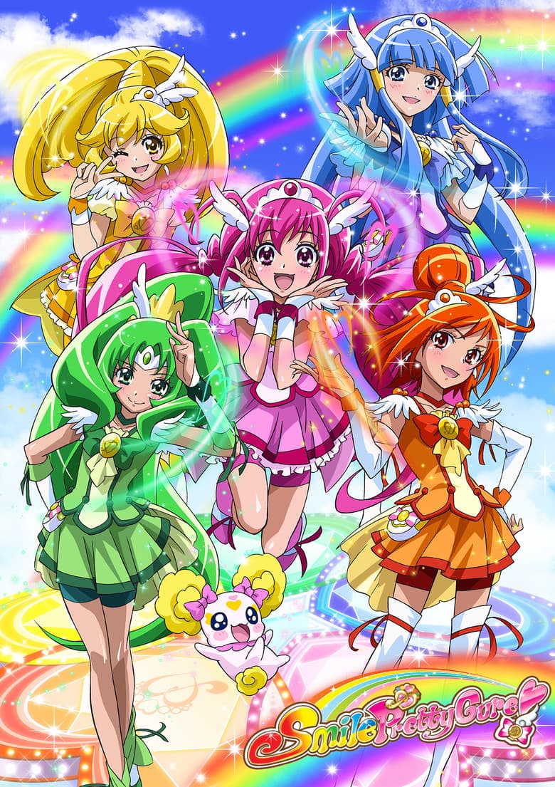 Smile Precure!